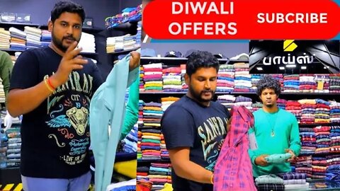 Boys Collection Diwali Special offers and Sale