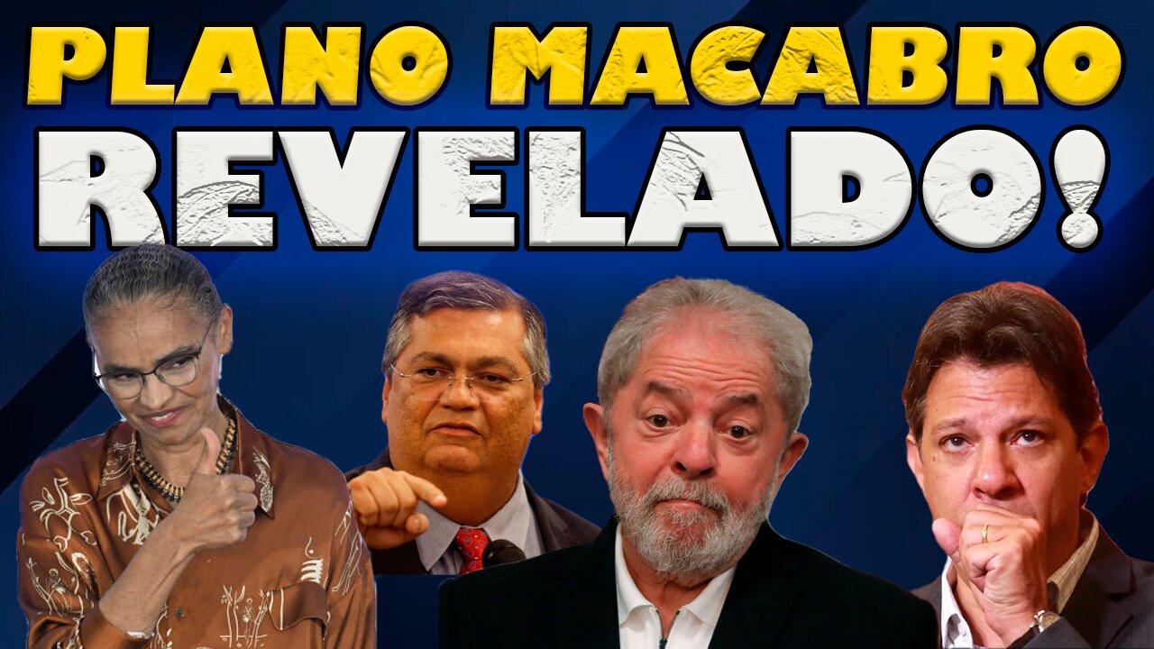 INACREDITAVEL! - Revelado o Plano do Lula e do PT para o Brasil