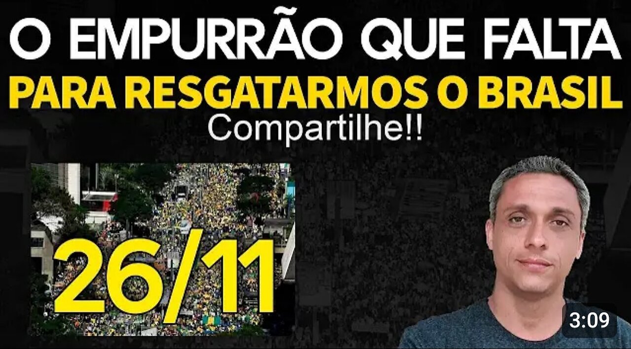 No Brasil O empurrão que falta para resgatarmos o Brasil. É AGORA!! COMPARTILHE!