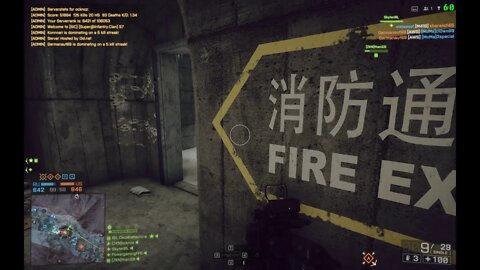 Battlefield 4: shotgun camp