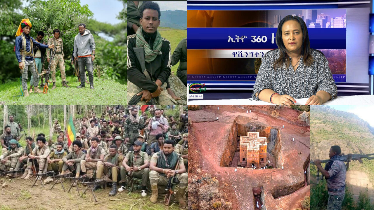 Ethio 360 Daily News Friday Dec 01, 2023