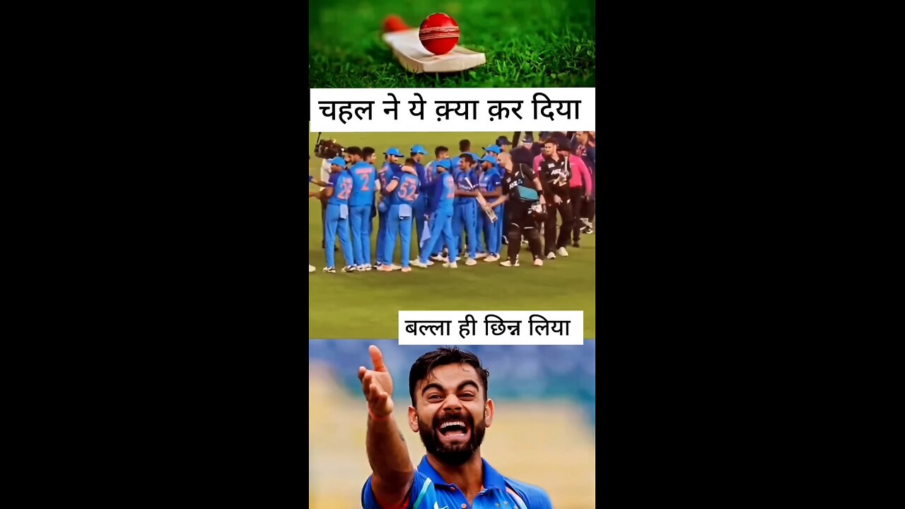 world cup match 2023 Virat Kohli run master full support