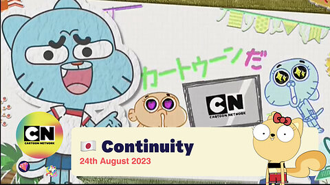 Cartoon Network (Japan) - Adverts and Continuity (24th August 2023)