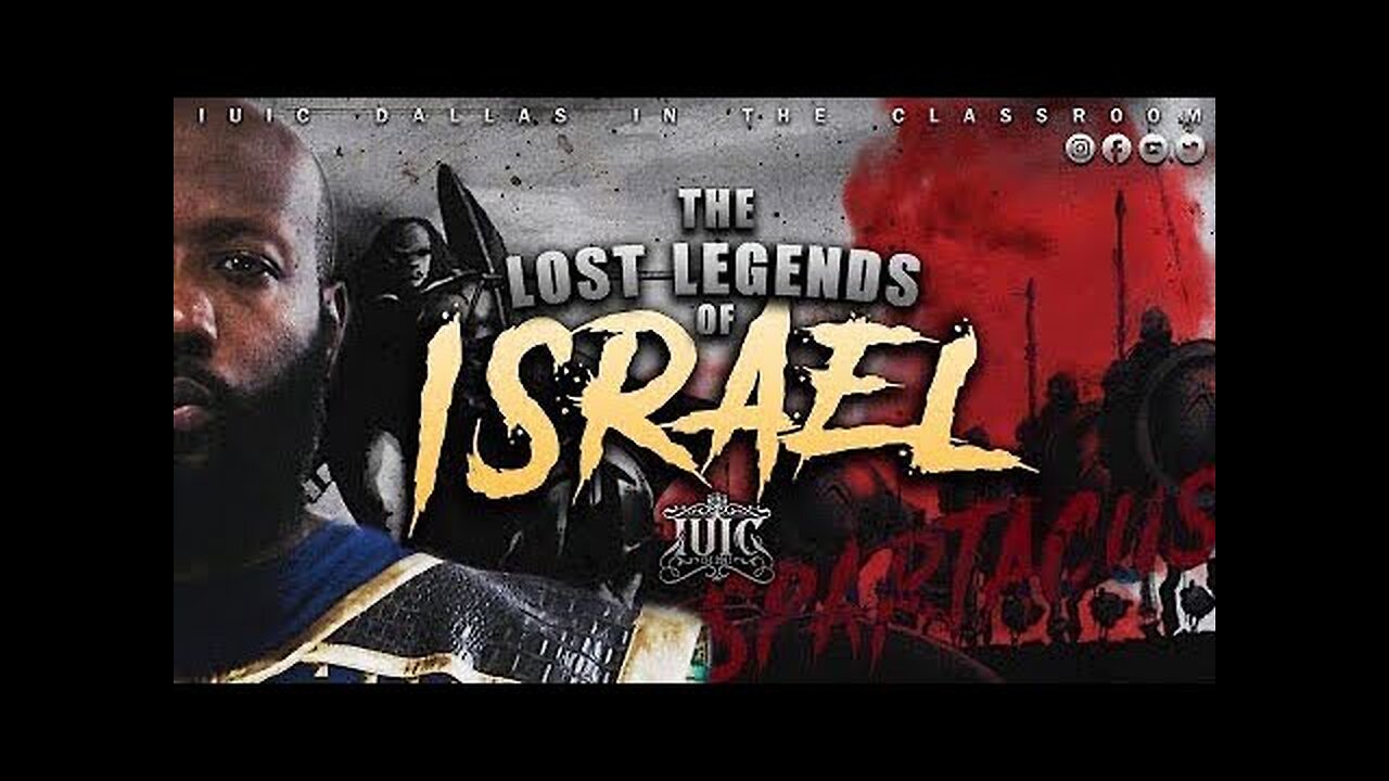 InTheClassroom The Lost Legends of Israel