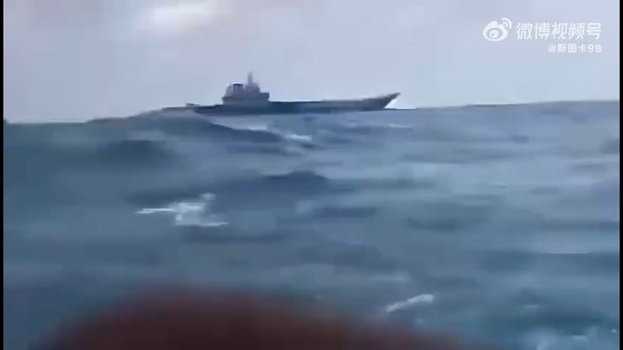 Navy ships spotted off the coast of Taiwan.