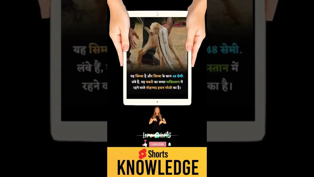 Motivational Quotes Intresting Facts & research #shorts #ytshorts #knowledge #motivation #tranding