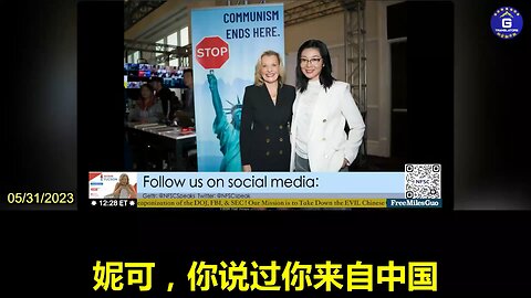 No one can help the CCP to secure its power, except the United States of America