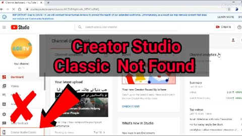 How to access/find/open Creator Studio Classic