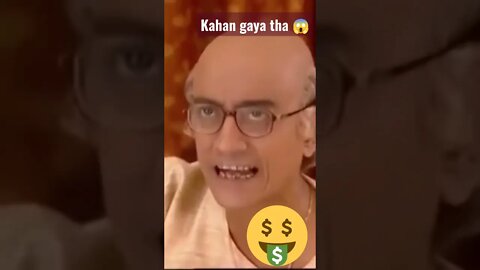 Kahan gaya tha?😱 || #shorts #mystery #funny #family #trending