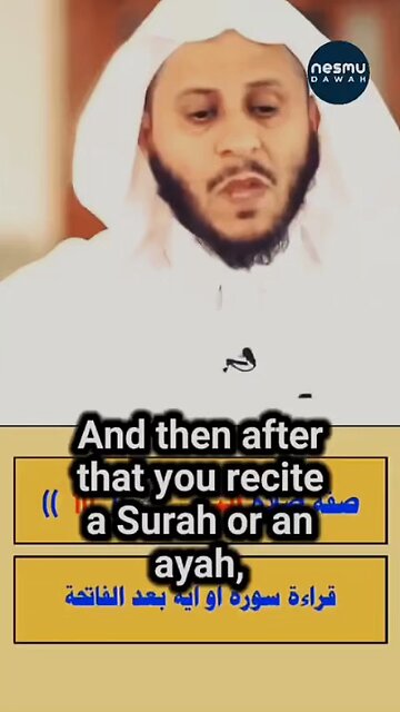 The Authentic Way of how the Prophet ﷺ Prayed (Part 10)