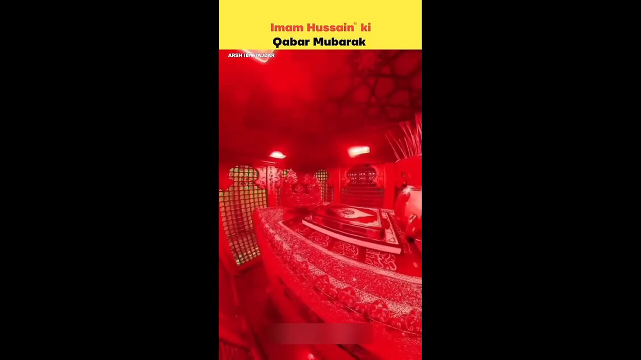immami Hussain sacred place do zariyat ... Muslims