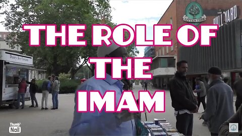 The Role of the Imam in the Masjid. Ft Abdullaah.