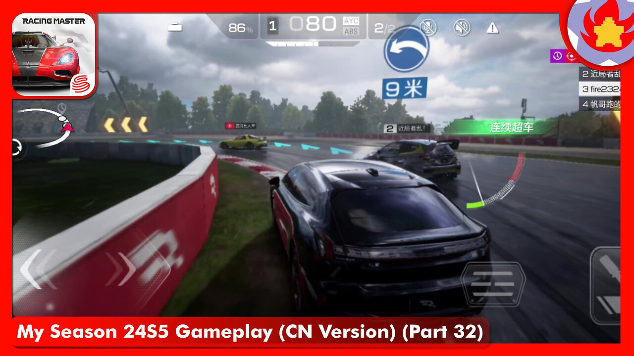 My Season 24S5 Gameplay (CN Version) (Part 32) | Racing Master