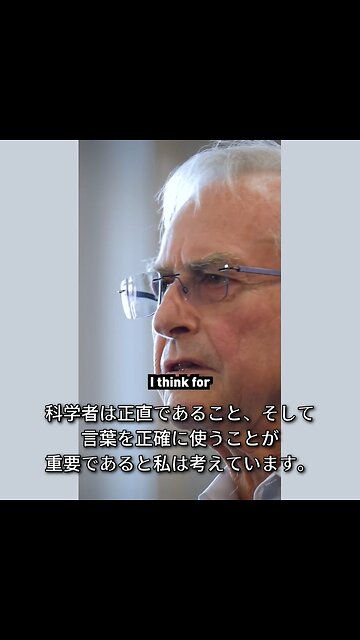 リチャード・ドーキンス：性別は二元