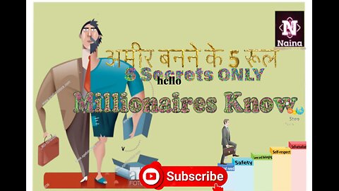 Amir Banne ke 5 Rule ||5 secret Only Millionaires Know अमीर बनने के 5 नियम