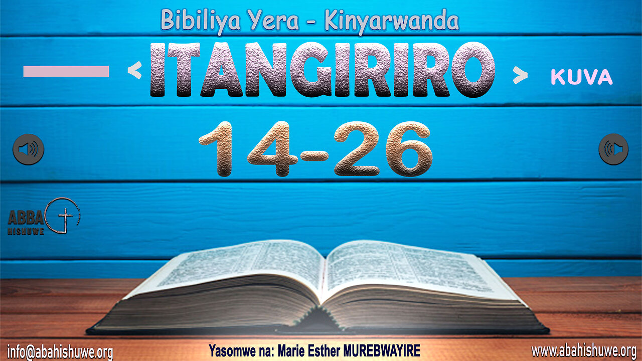 ITANGIRIRO 14-26