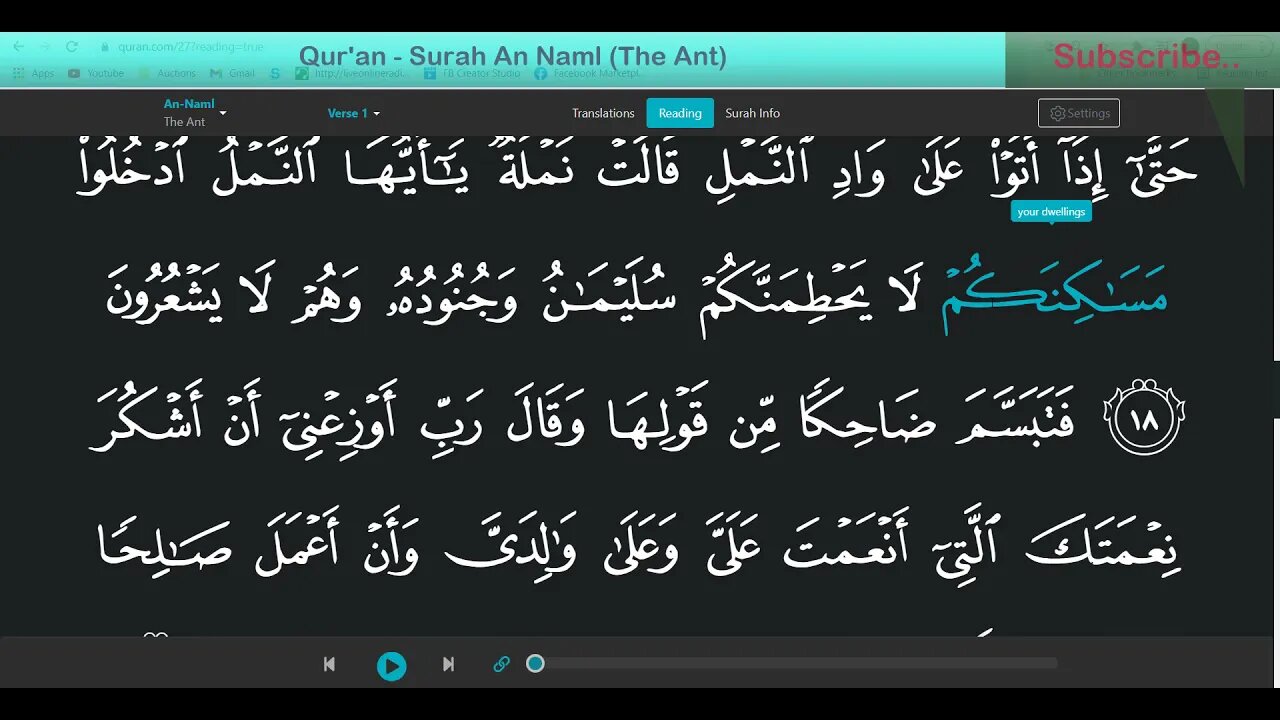 Qur'an An Naml The Ant [with English Voice Translation]