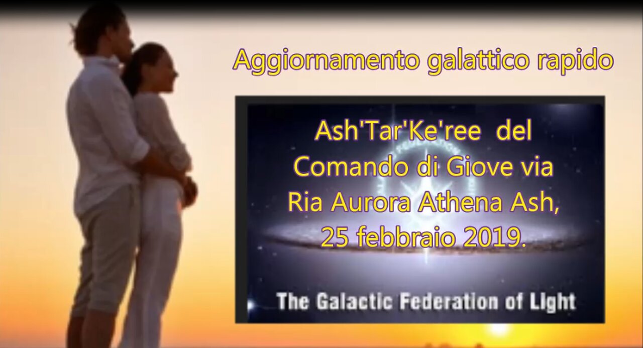 Aggiornamento galattico rapido