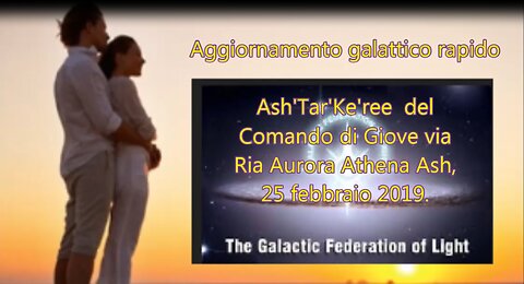 Aggiornamento galattico rapido