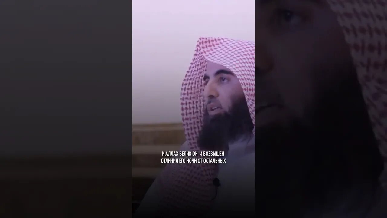 Величие поста в месяц Рамадан | Мухаммад Люхайдан