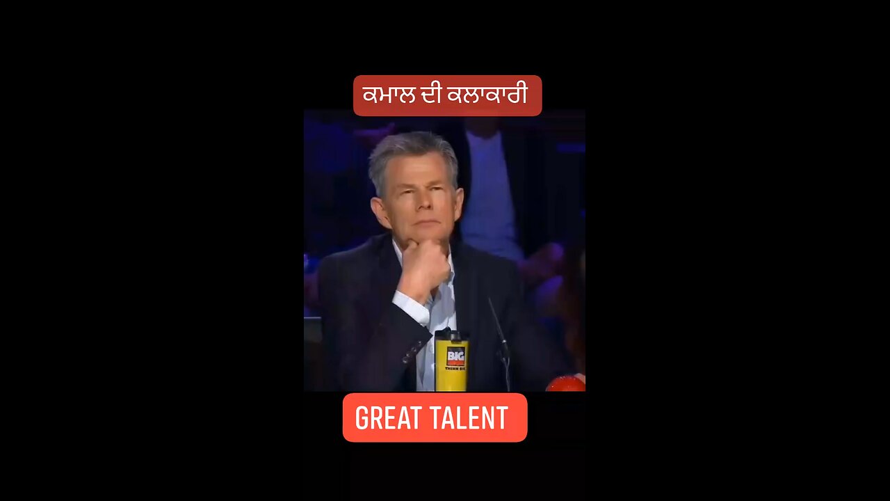 Talent