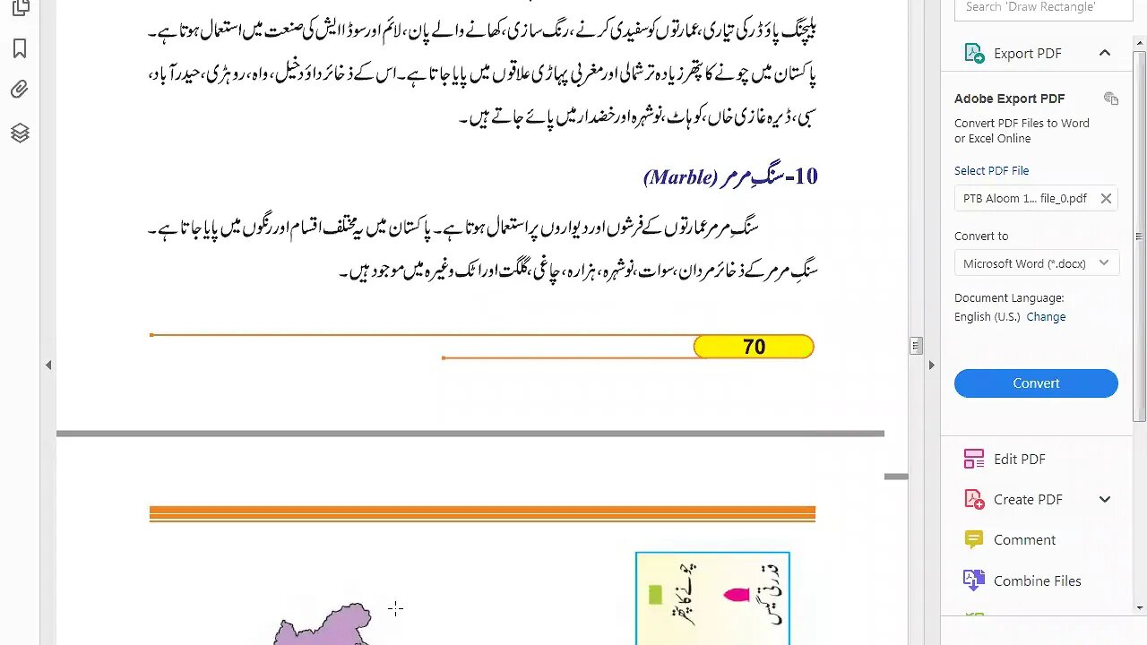 Zoom Online Class 10th Pak Studies Ch8 LQ8