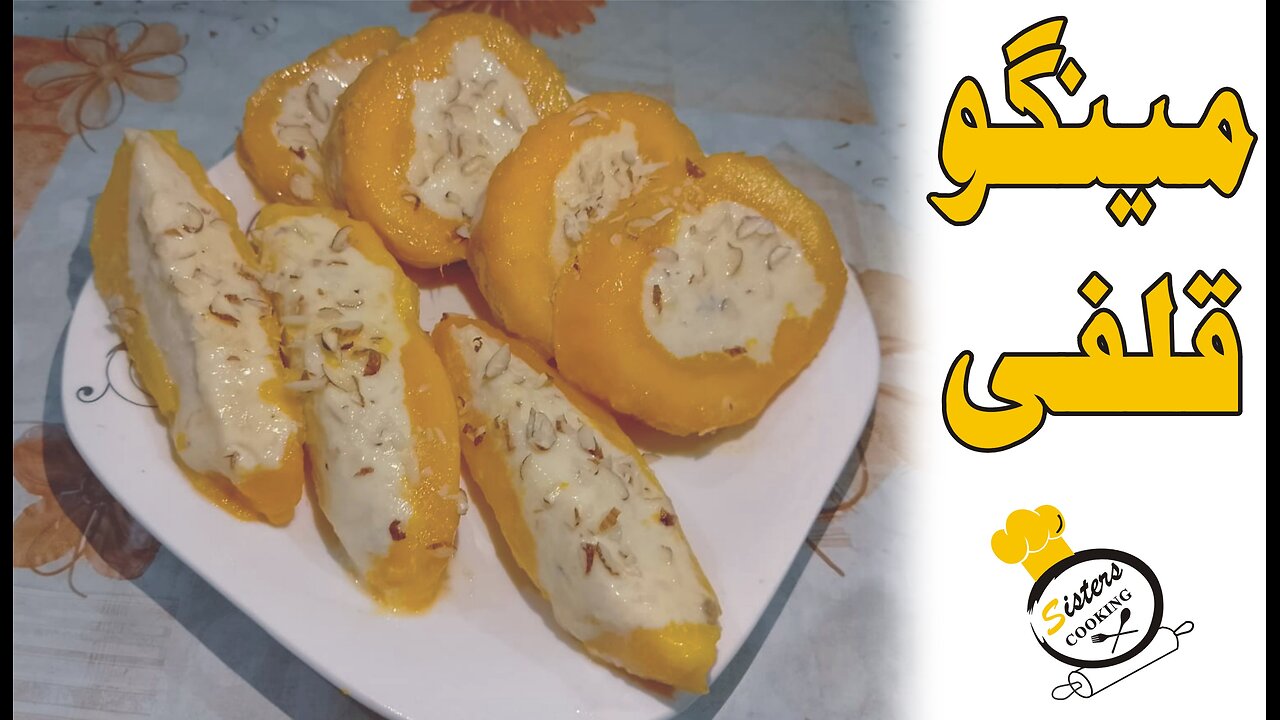 Mango Stuffed Kulfi | Mango Kulfi | Ice cream Recipe | Summer Special Recipe