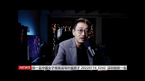 深圳地铁一名中国女子用英语骂外国男子 20220116_E242