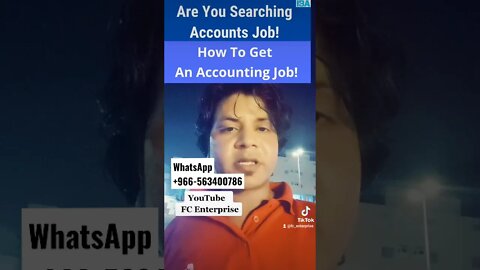 Accounted Job #job #Jobs #Gulfjob #Shorts