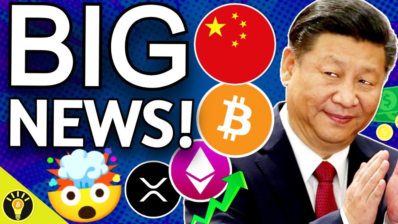 🚨BIG NEWS! CHINA TO UNBAN BITCOIN & CRYPTO SOON!