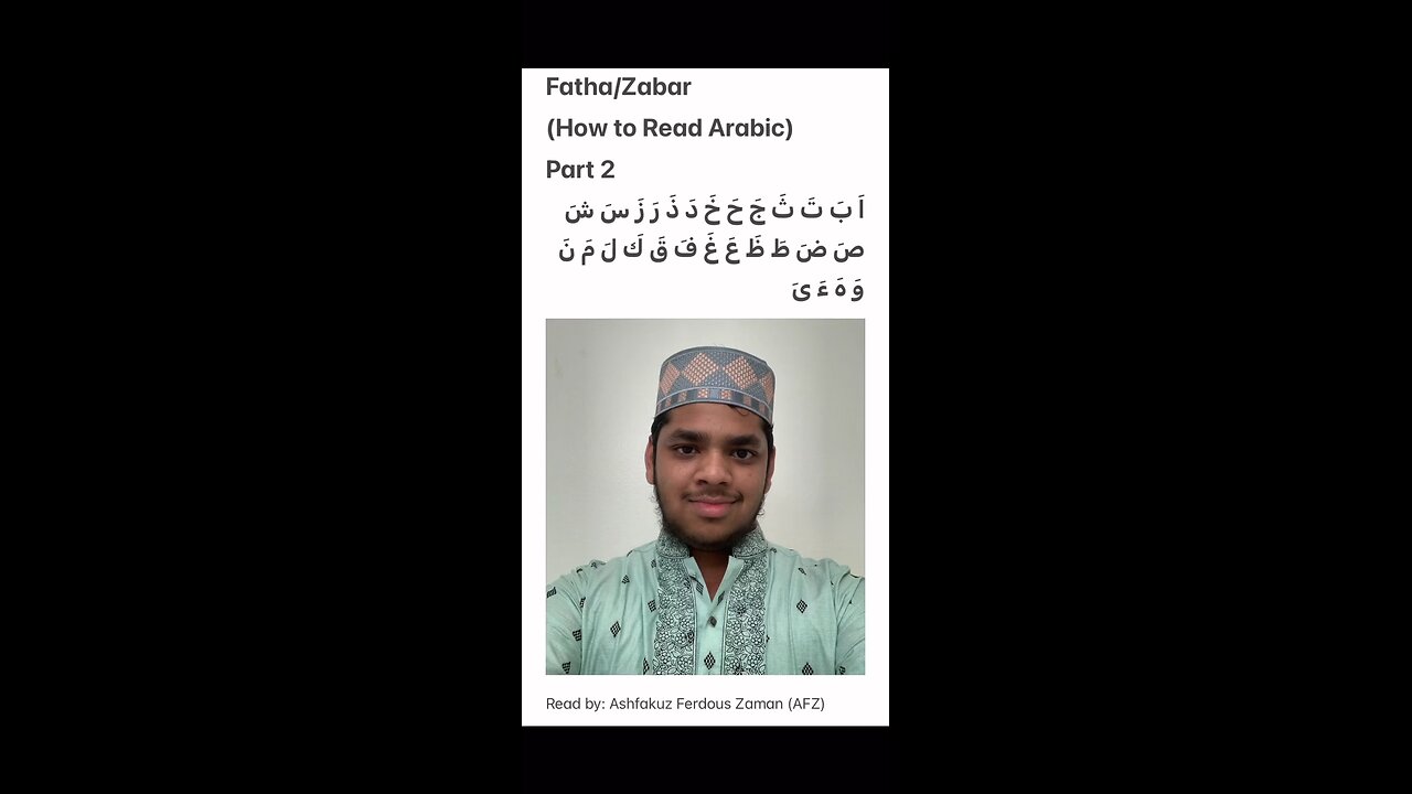 Fatha/Zabar (How to Read Arabic) [PART 2]