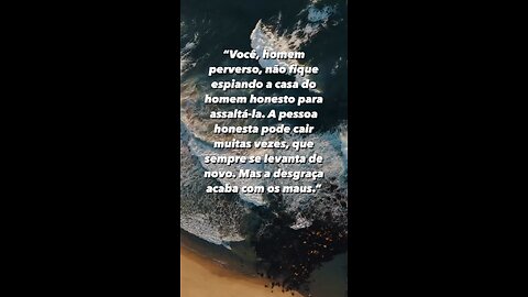 Não vale a pena ser mal e desonesto ! - It’s not worth being mean and dishonest!!