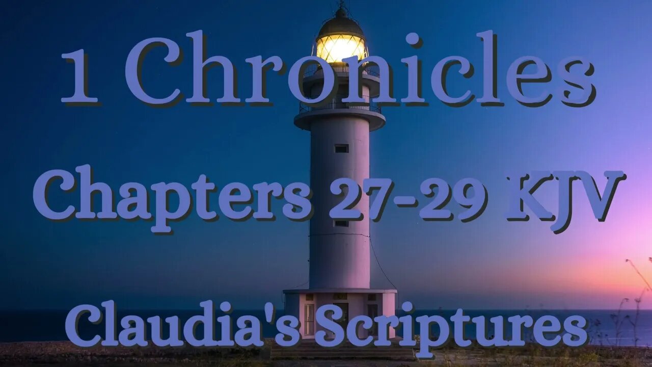 The Bible Series Bible Book 1 Chronicles Chapters 27-29 Audio