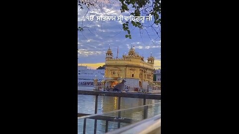 Golden temple