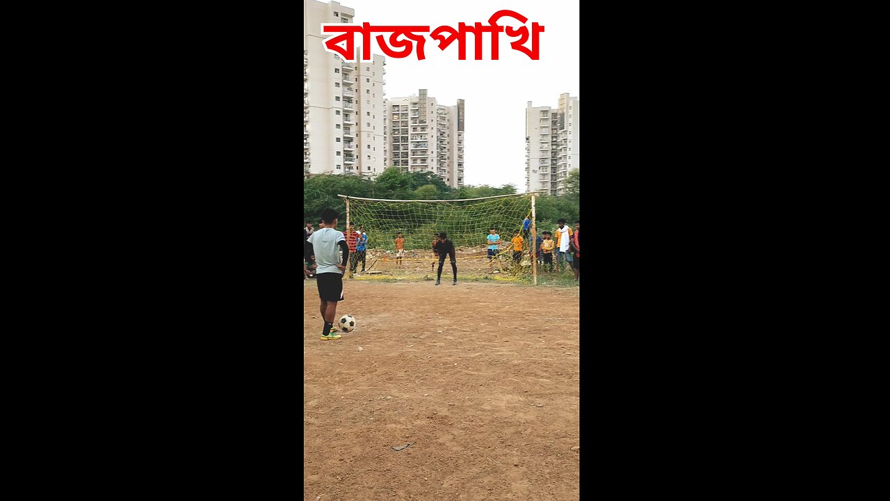 football shirt video