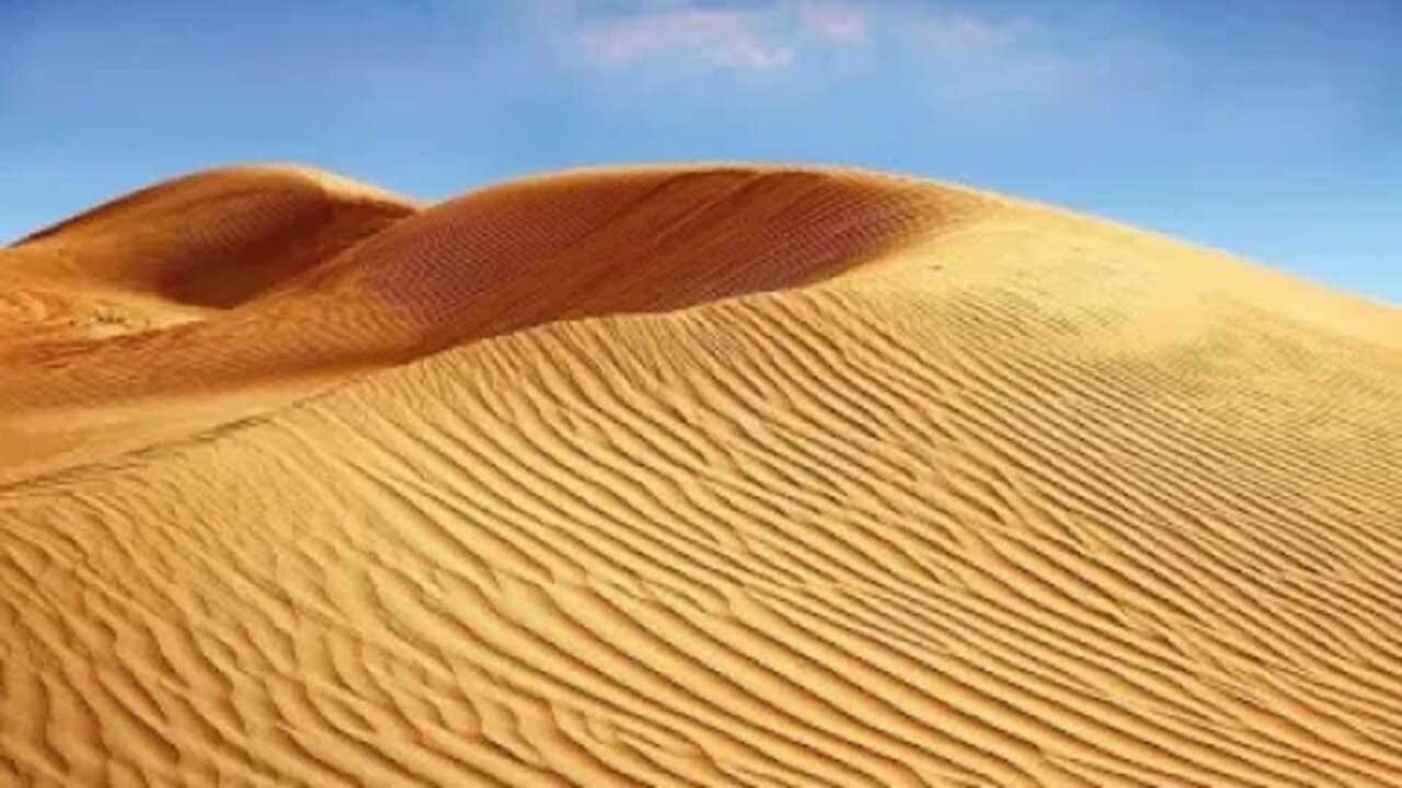 Sahih al Bukhari 48 Mortgaging - Audiobook