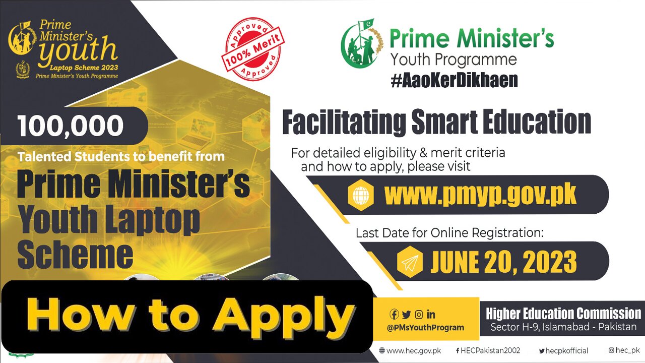 PM Laptop Scheme 2023 _ Prime Minister Laptop Scheme 2023 _ Apply Online Now