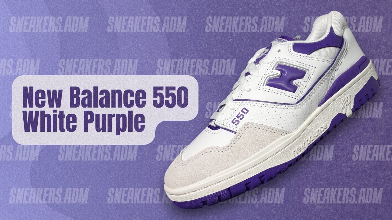 New Balance 550 White Purple - BB550WR1 - @SneakersADM