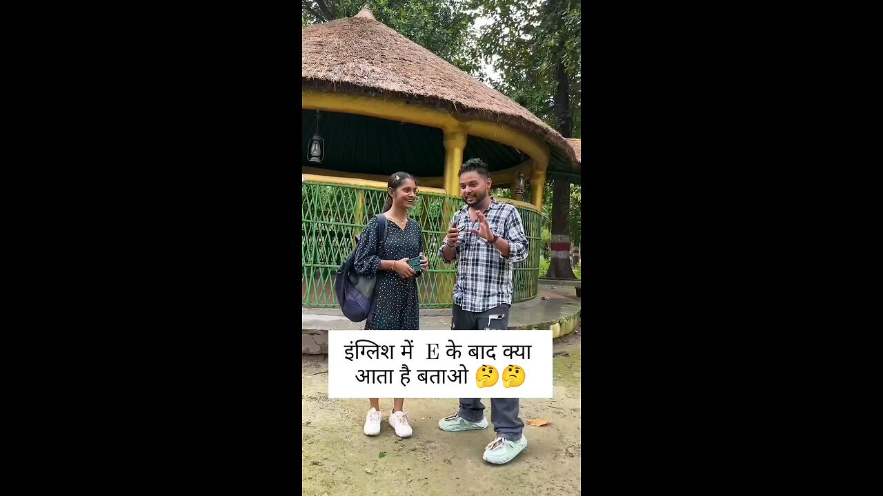 🤣🤣🤣