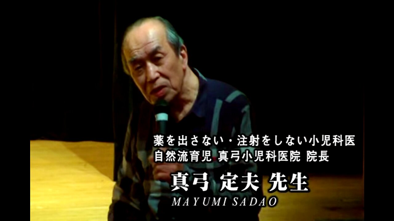 「母子手帳」が日本で施工された理由。／※、アメリカが考案して自国で失敗したので。日本で使用することにした制度です。／ワクチンは免疫力を壊すために打たせています。２０１４年