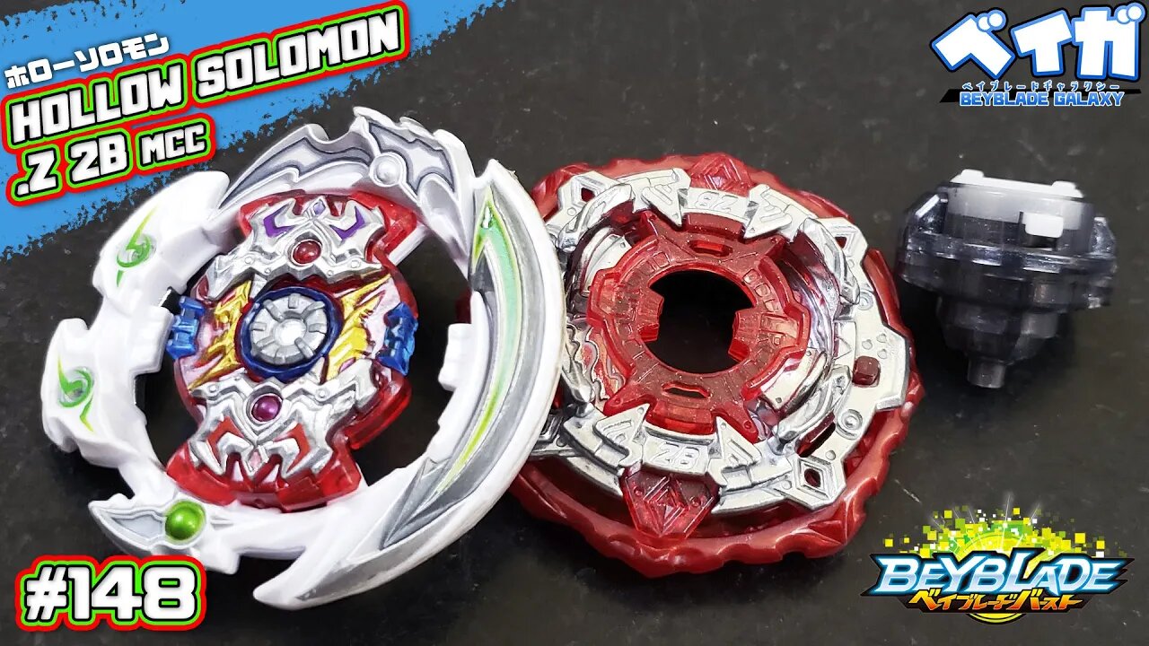 Testando combo 148 - HOLLOW ΣOLOMON .Z 2B MCC vs 3 combos - Beyblade Burst ベイブレードバースト