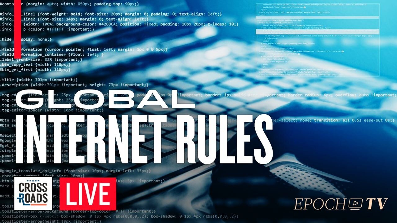 State Dept Joins Globalist Movement on Internet Rules; New Programs Look to End Online Anonymity