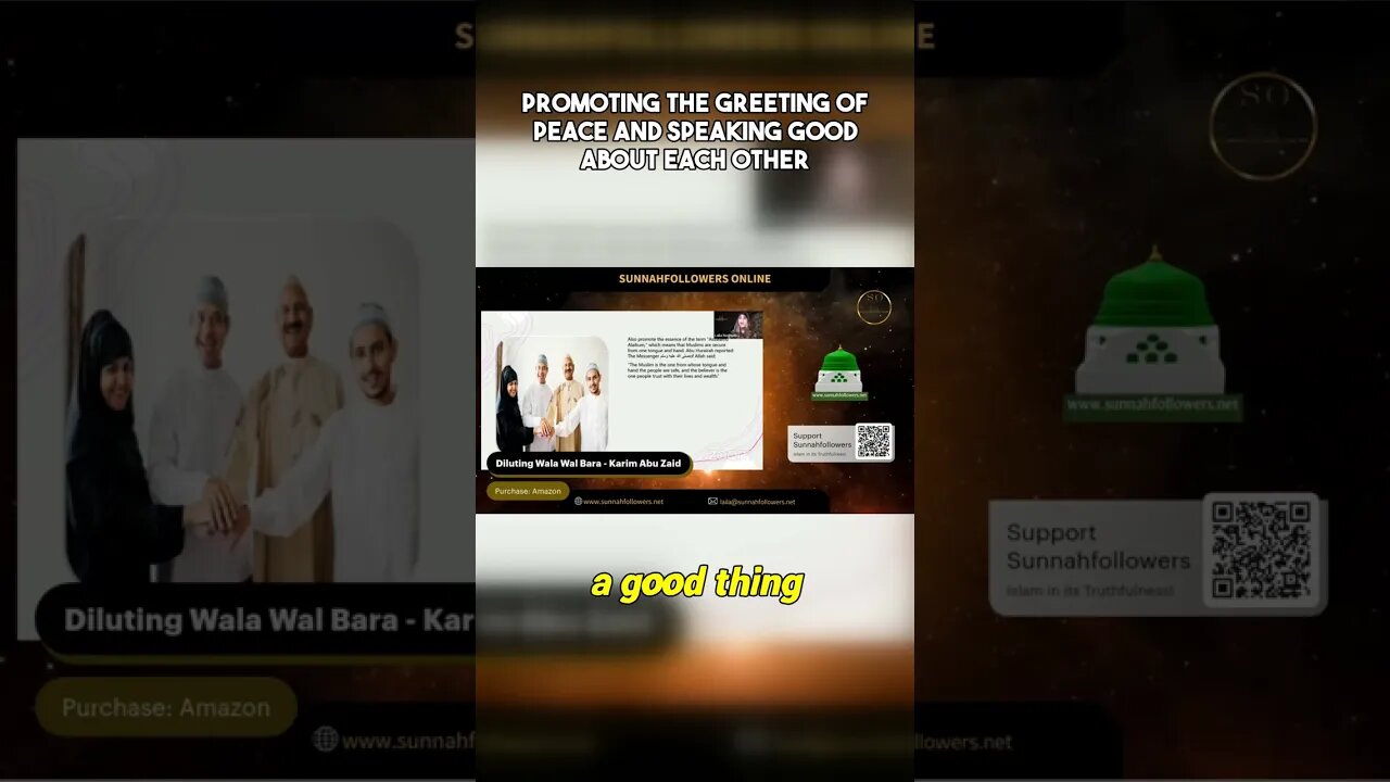 The Greeting - the Way to Al Wala
