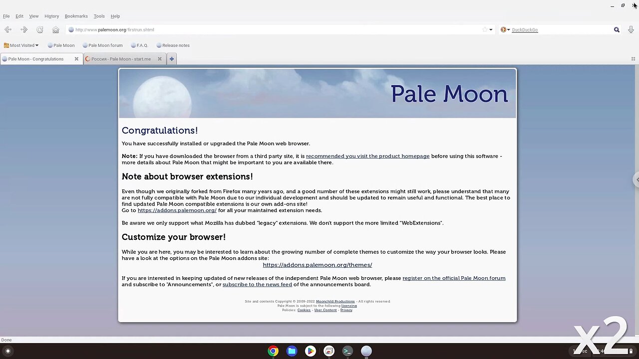 How to install the Palemoon browser on a Chromebook