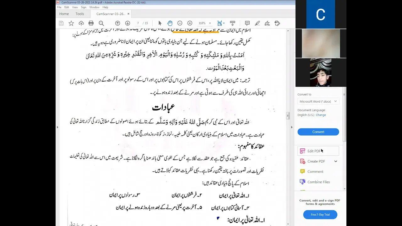 Islamiyat Class 5 5 4 21