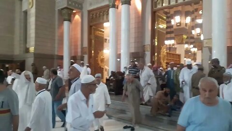 Al Masjid an Nabawi