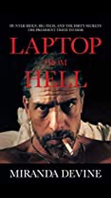 Real Website On PDF Folder 📁 Inside Video