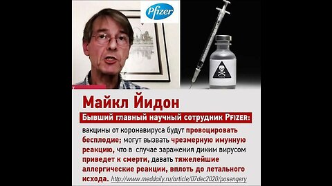 Houses do not die from covid!/Дома от ковида не умирают!