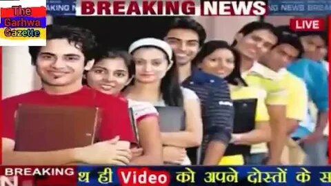 आज की ताज़ा खबरें #viralnewstoday #newsupdate #viralnews #newsheadlines #aajtaklivetv