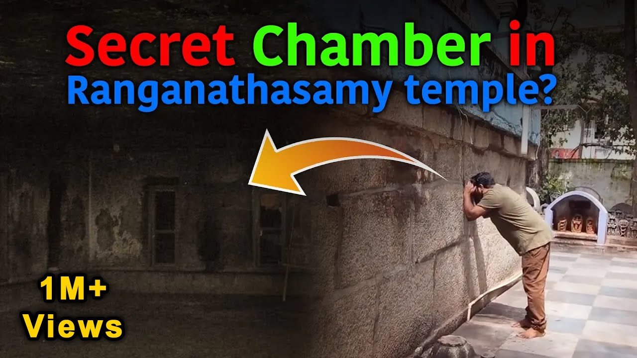 Shocking Ancient Technology Found In Bangalore Temple | Underground Secret Will Be Revealed Soon?